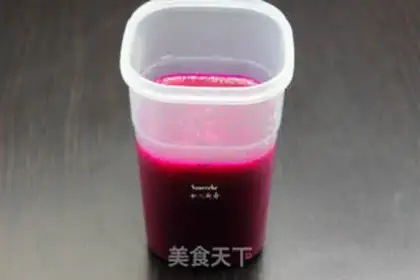 Make Flamingo yogurt step 3