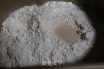 Make Coconut bread step 0