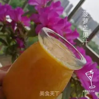 Make Pineapple mango juice step 8
