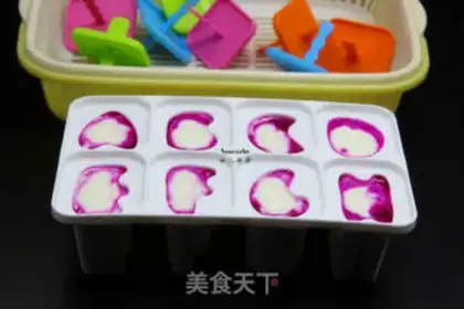 Make Flamingo yogurt step 5