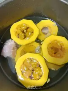 Make Pumpkin fried eggs step 0