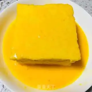 Make Ham cheese toast step 4