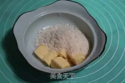 Make Coconut bread step 4