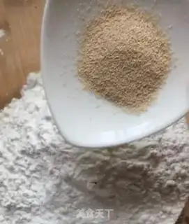 Make Tasty bean pie step 2