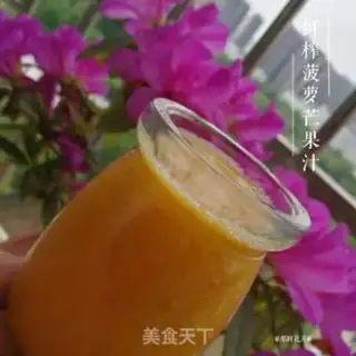 Make Pineapple mango juice step 10