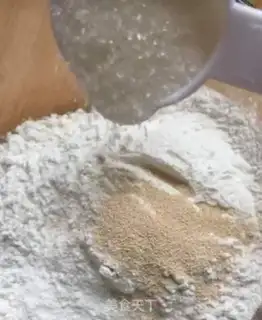 Make Tasty bean pie step 3