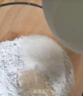 Make Tasty bean pie step 4