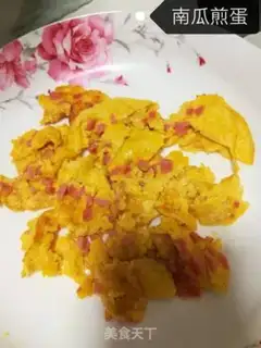 Make Pumpkin fried eggs step 4
