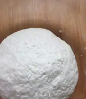 Make Tasty bean pie step 5