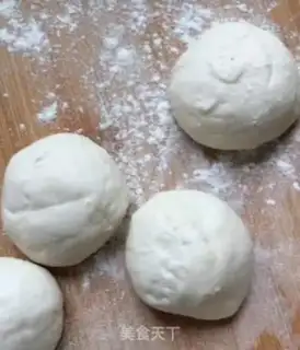 Make Tasty bean pie step 6