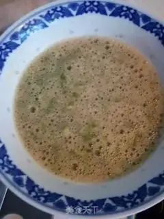 Make Bitter eggs step 0