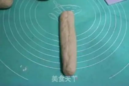 Make Coconut bread step 10