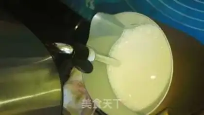 Make A barley juice step 1