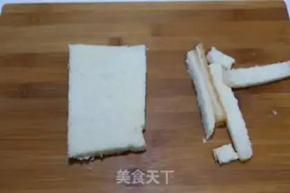 Make Peanut butter banana toast step 1