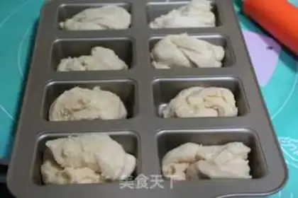 Make Coconut bread step 14