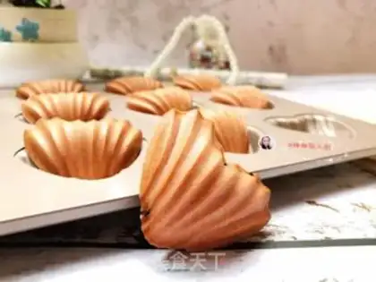 Make Madeleine step 8