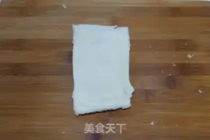 Make Peanut butter banana toast step 3