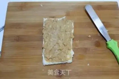 Make Peanut butter banana toast step 4