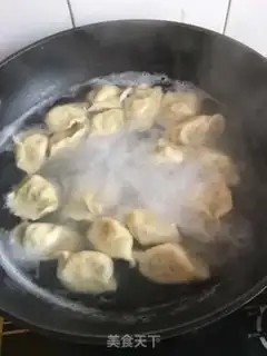 Make Cream dumplings step 10
