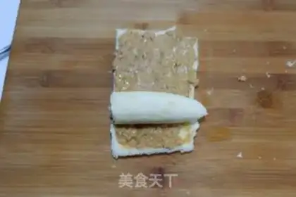 Make Peanut butter banana toast step 5