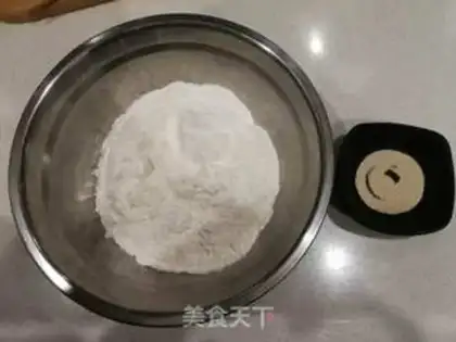 Make Old Beijing meat dragons step 0