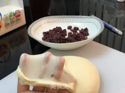 Make Cranberry step 3