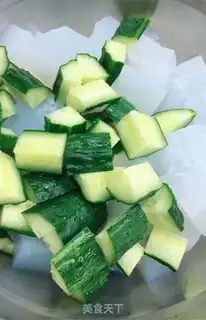 Make Cream of cucumber step 1