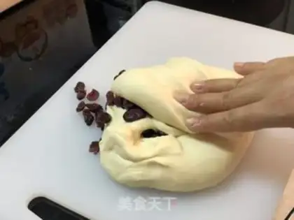 Make Cranberry step 4