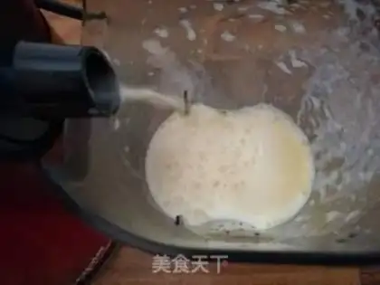 Make Fresh pineapple juice step 5