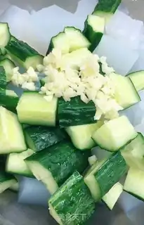 Make Cream of cucumber step 2