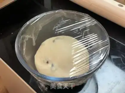 Make Cranberry step 5