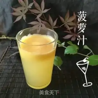 Make Fresh pineapple juice step 6