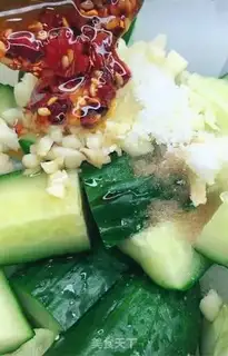 Make Cream of cucumber step 3
