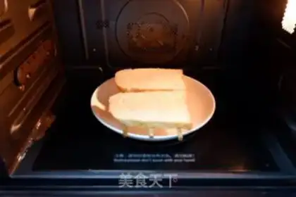 Make A purple sandwich step 1