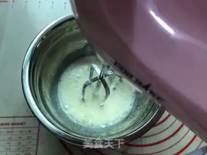 Make Digital Cake step 2