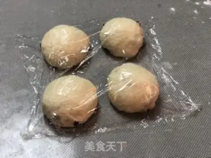 Make Cranberry step 8