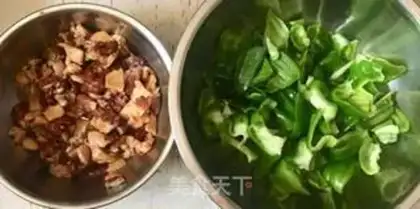 Make Chili sauce step 0