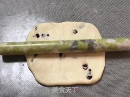 Make Cranberry step 9