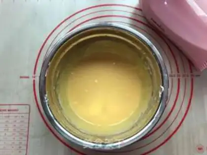 Make Digital Cake step 4