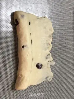 Make Cranberry step 10