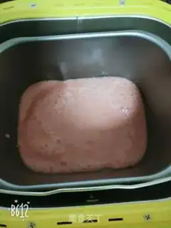 Make Ketchup step 4