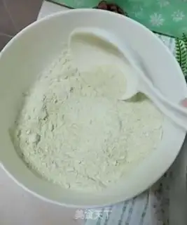 Make Green bean cake step 1