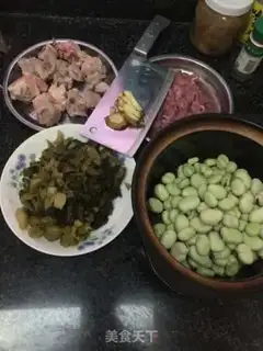 Make Bean sour ribs step 0