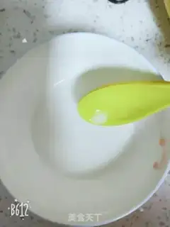 Make Ketchup step 5