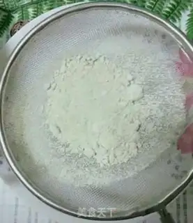 Make Green bean cake step 2