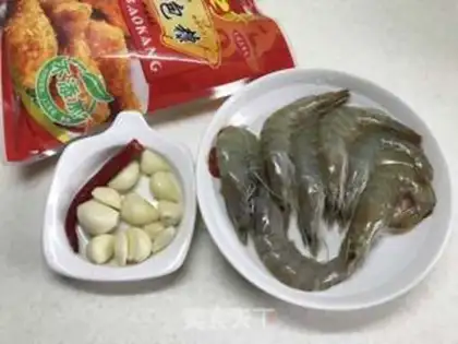 Make Shrimp from the pond step 0