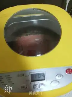 Make Ketchup step 6