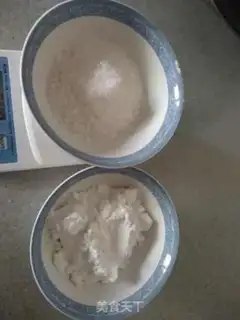 Make Red bean cake step 0