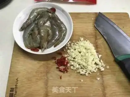 Make Shrimp from the pond step 1