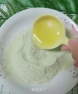 Make Green bean cake step 4